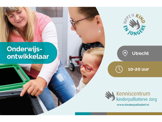 Vacature onderwijsontwikkelaar